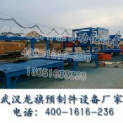 邊溝蓋板水泥預制件達到正常生產應